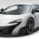 Image for article titled McLaren 675LT: This Is It